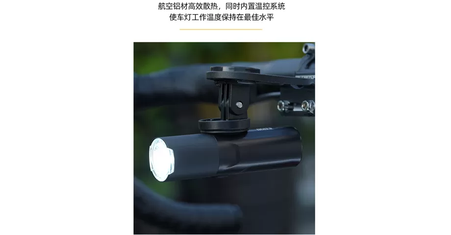 航空铝材高效散热，同时内置温控系统