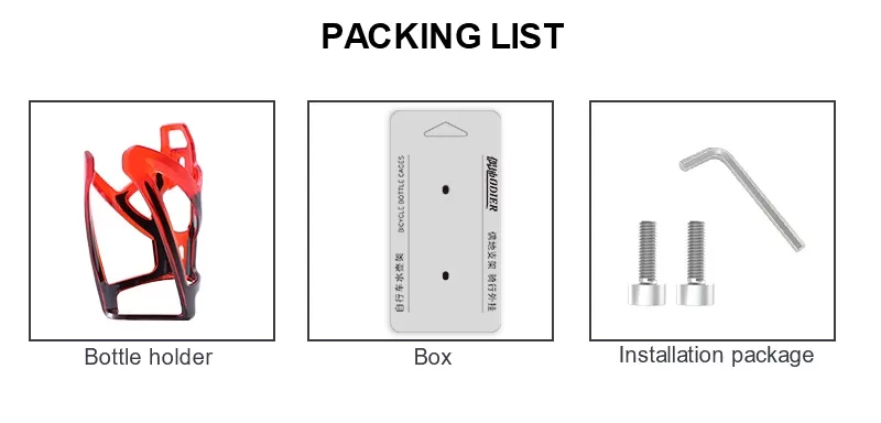 Packing List of Two Tone Bike Bottle Cage BH03