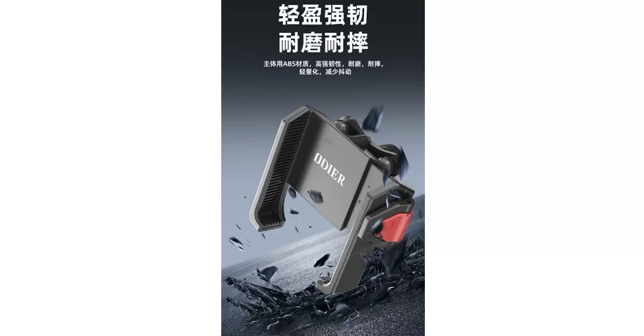 轻盈强韧，耐磨耐摔