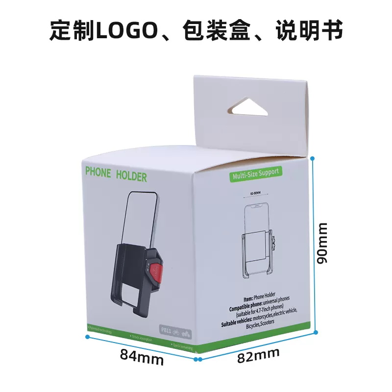 PB11PLUS-AD/AV/GR/ET/HM/HR(-BS)