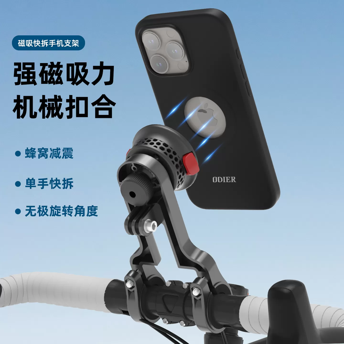 XB02P-AD/AV/ET/GR/HM/HR-带扣